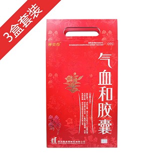 气血和胶囊(摩美得)