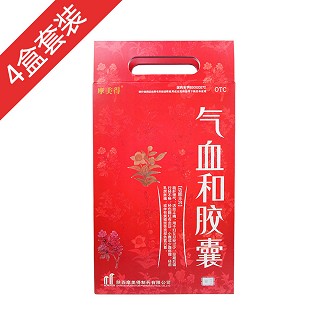 气血和胶囊(摩美得)