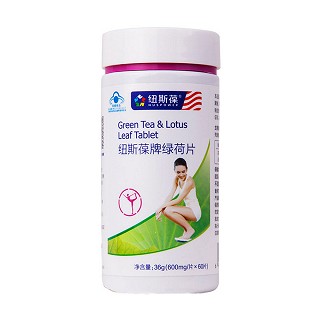 纽斯葆牌绿荷片(赛健)