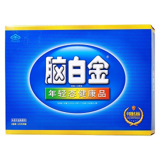 脑白金胶囊、口服液