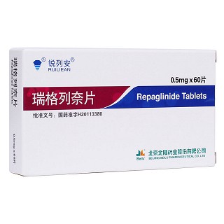 瑞格列奈片(锐列安)