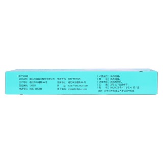 消糜栓(3g*5枚/盒)