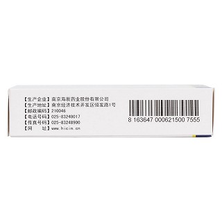 硫酸氨基葡萄糖颗粒(250mg*12袋)