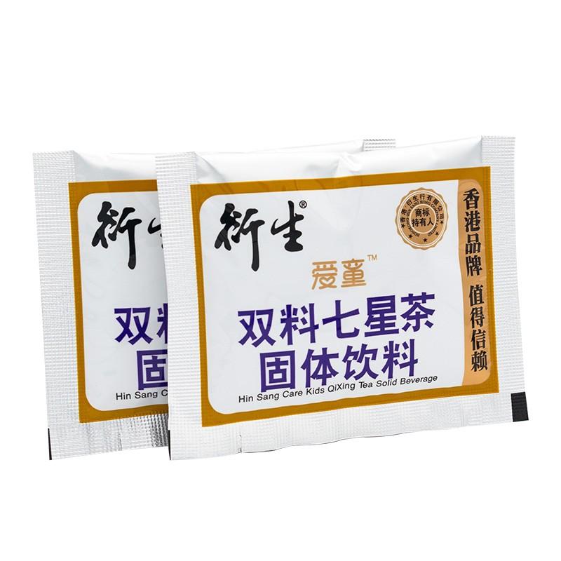 双料七星茶固体饮料固体饮料(10g*20包/盒)