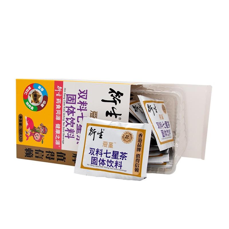 双料七星茶固体饮料固体饮料(衍生)