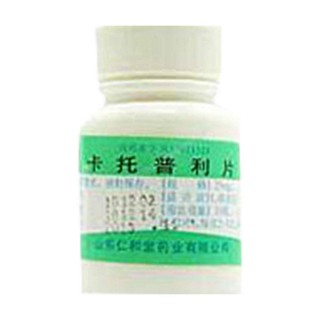 卡托普利片(仁和堂)
