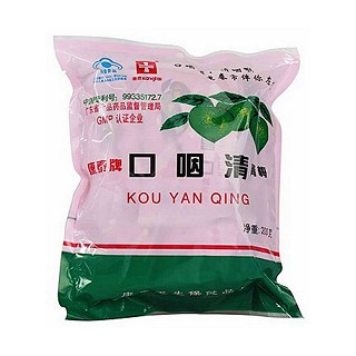康泰牌口咽清青梅(顺德市杏坛镇康泰卫生)