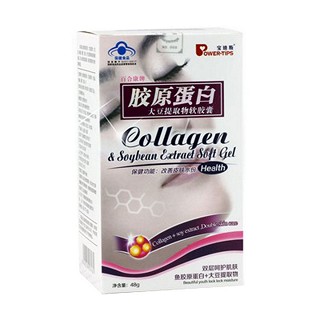 宝迪斯胶原蛋白大豆提取物