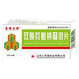 双氯芬酸钠肠溶片(鲁明立舒)