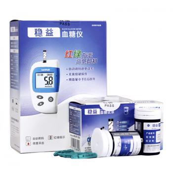 三诺稳益血糖仪+50条试纸(稳益型)