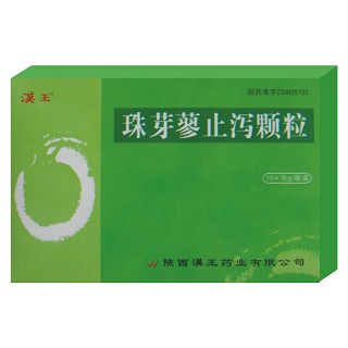 珠芽蓼止泻颗粒(汉王)