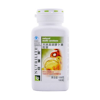 安利纽崔莱天然类胡萝卜素胶囊(安利)