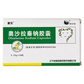 奥沙拉秦钠胶囊(0.25g*24片/盒)