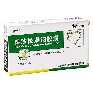 奥沙拉秦钠胶囊功效作用厂家