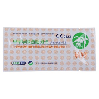毓婷早早孕快速检测卡(1卡)