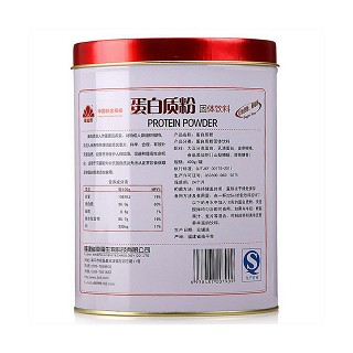 幸福来牌蛋白粉价格