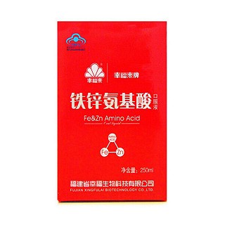 幸福来牌铁锌氨基酸口服液(幸福)