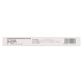 调经止痛胶囊(0.45g*15s*3小盒)
