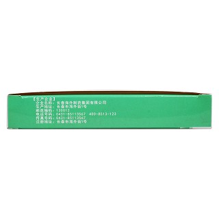 清热通淋片功效作用厂家