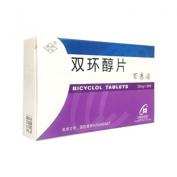 双环醇片(百赛诺)