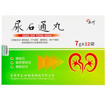 尿石通丸(亚洲)