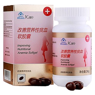 静臻jcare改善营养性贫血软胶囊(静臻)