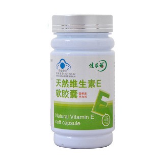 佳莱福天然维生素e软胶囊(佳莱福)