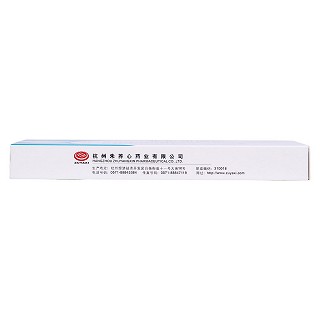 非布司他片(40mg*12片/盒)