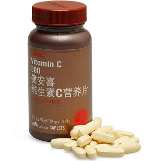 gnc健安喜维生素c营养片(健安喜)
