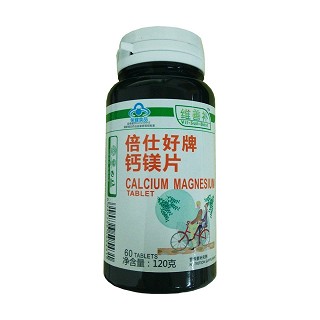 倍仕好牌钙镁片(维善补)