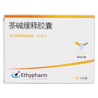 茶碱缓释胶囊价格