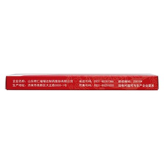 东方活血膏功效作用厂家