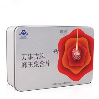 蜂舞人间蜂王浆含片(蜂舞人间)