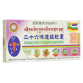 二十六味通经胶囊(久美藏药)