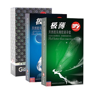 倍力乐极薄+极紧+g点纤薄型安全套(恒保)