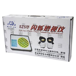 华亚szs型闪烁增视仪28光刷(华亚电子)