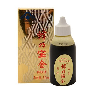 巴西绿蜂胶 蜂乃宝金蜂胶液(蜂乃宝)