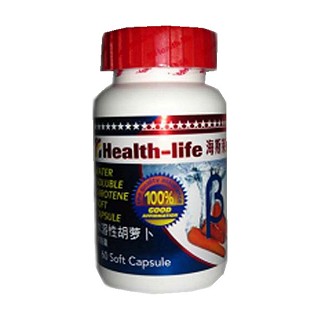 海斯莱福水溶性胡萝卜素(海斯)