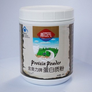 维生素b2片(赛立克)