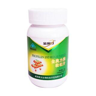 金奥力牌 松杞片(紫光)