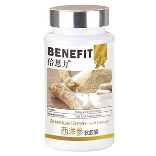 新倍恩力西洋参含片(倍恩力健康)