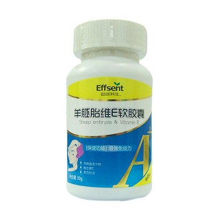 益普利生牌 羊胚胎维e软胶囊(圣海)