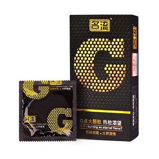 名流天然乳胶橡胶避孕套(名邦橡胶)