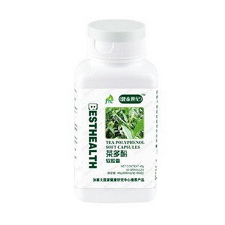 健泰世纪茶多酚软胶囊(健泰世纪)