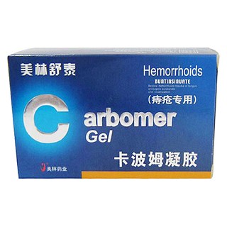 卡波姆凝胶cbm-lv(美林舒泰)