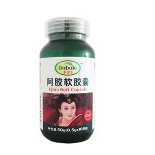 多宝乐阿胶软胶囊(康丽欣)