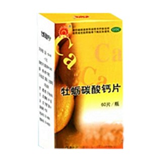 牡蛎碳酸钙片(金不换兰考)