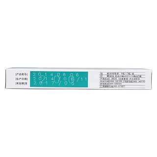 逐瘀通脉胶囊(0.2g*18s)