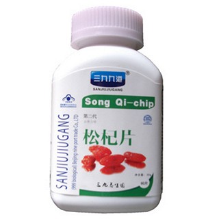 三九九港松杞片(三九九港)