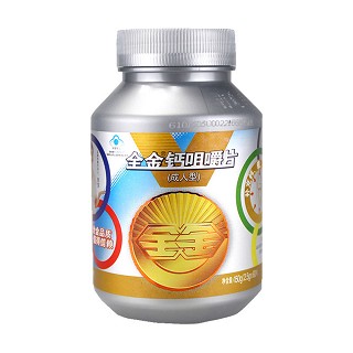 全金 钙咀嚼片(成人型)